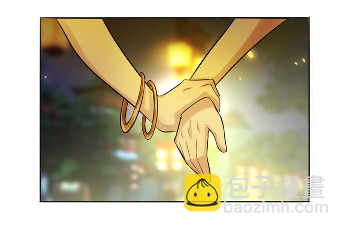 《女装大佬养成记》61 包场 第8页
