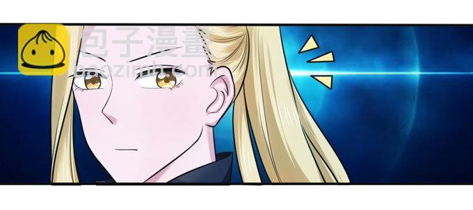 《女装大佬养成记》72 转班 第13页