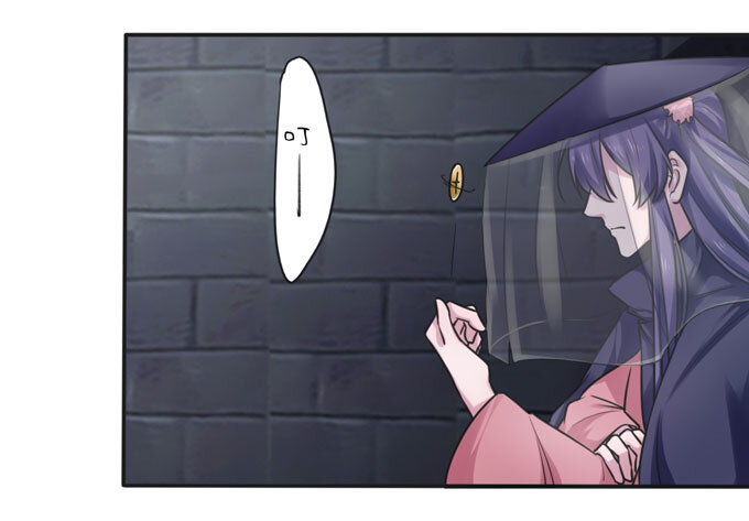 《女装大佬养成记》94 后手 第38页