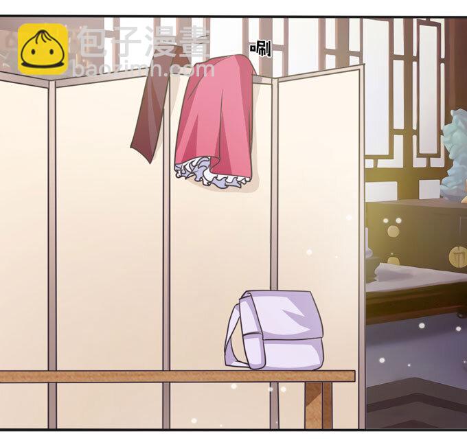 《女装大佬养成记》111 我的衣服 第12页
