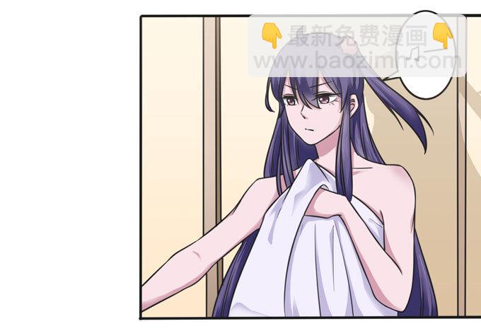 《女装大佬养成记》111 我的衣服 第14页