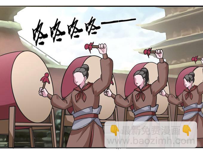 《女装大佬养成记》111 我的衣服 第22页