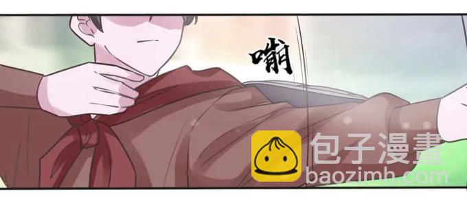《女装大佬养成记》119 比试 第6页