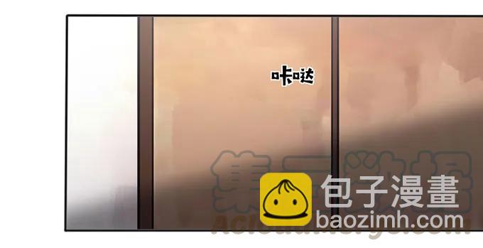 《女装大佬养成记》131 比赛前夕 第22页