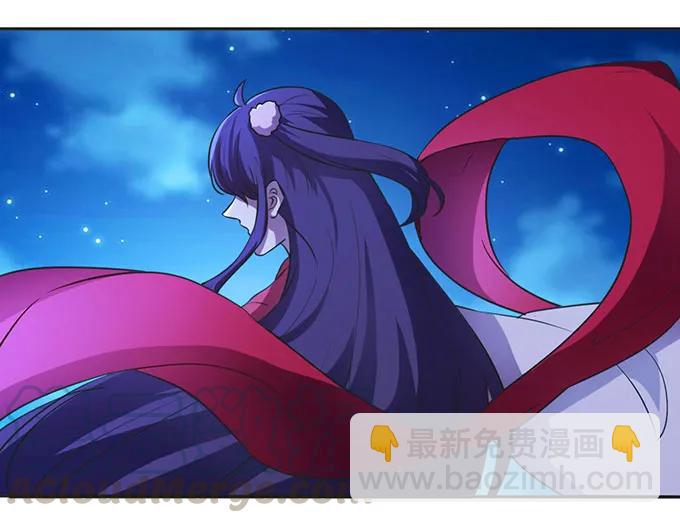 《女装大佬养成记》136 排练 第25页