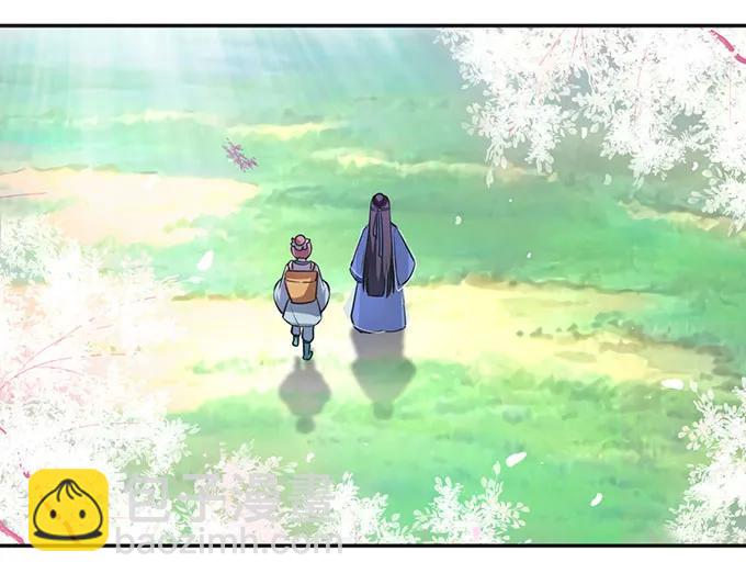 《女装大佬养成记》141 舞台剧 第15页