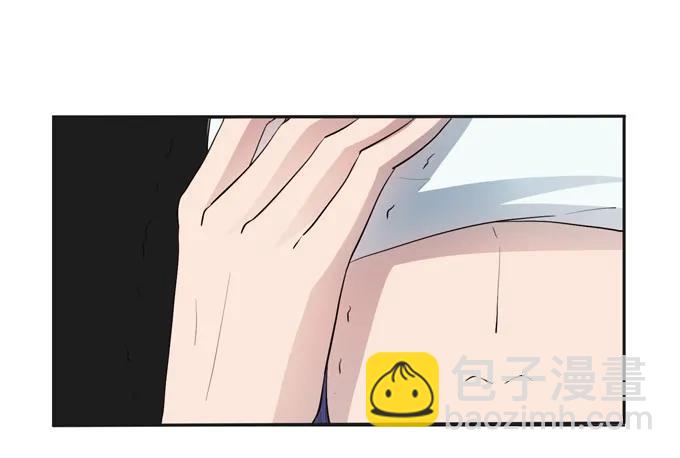 《女装大佬养成记》153 救你出去 第10页