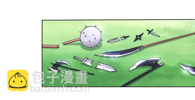 《女装大佬养成记》153 救你出去 第32页