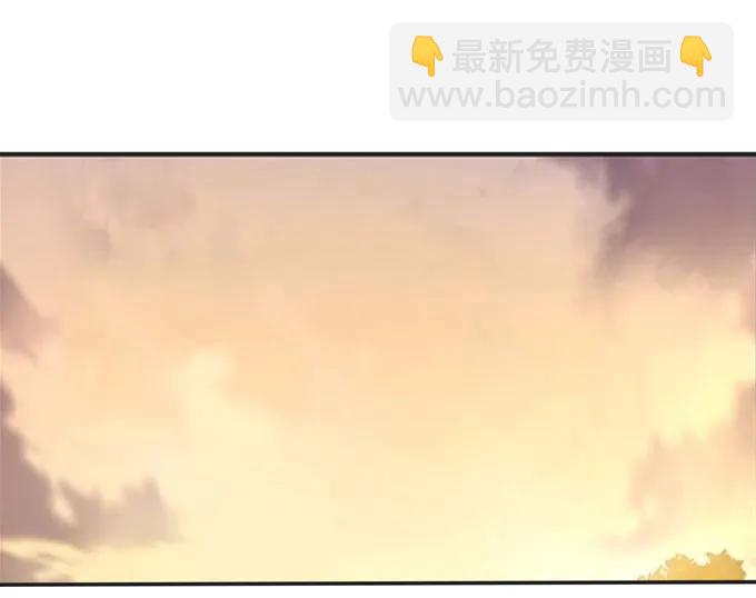 《女装大佬养成记》159 八王爷 第35页