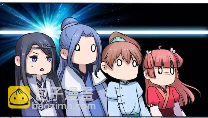 《女装大佬养成记》156 最后的表演 第14页