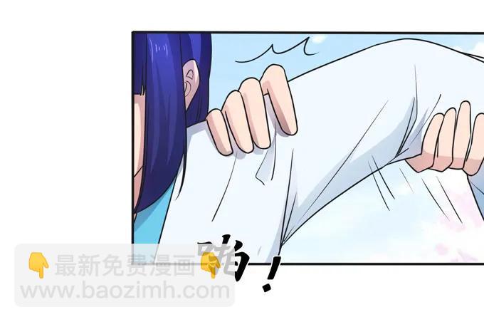 《女装大佬养成记》158 功成身煺 第5页