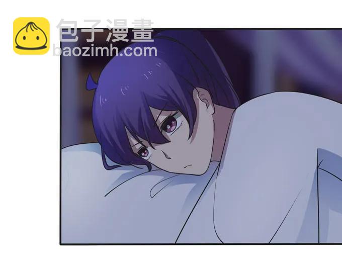 《女装大佬养成记》161 回忆 第18页