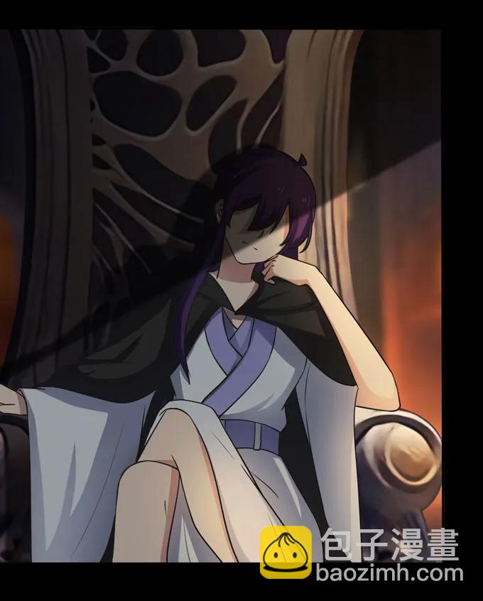 《女装大佬养成记》163 苏梨的抉择 第12页