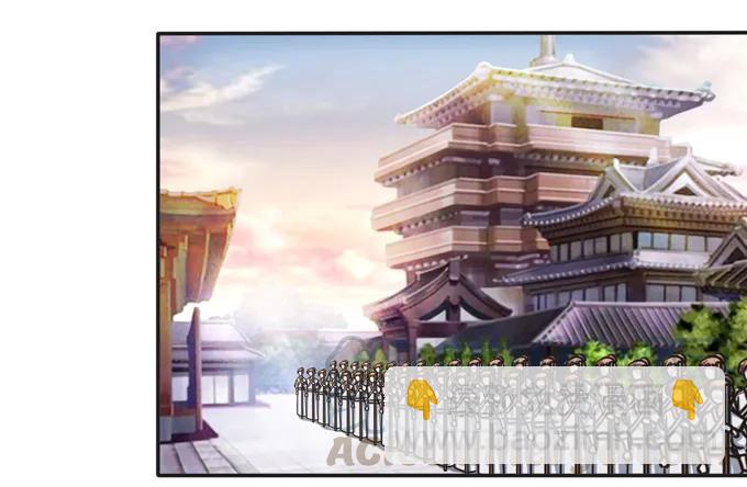 《女装大佬养成记》182 迎战 第37页