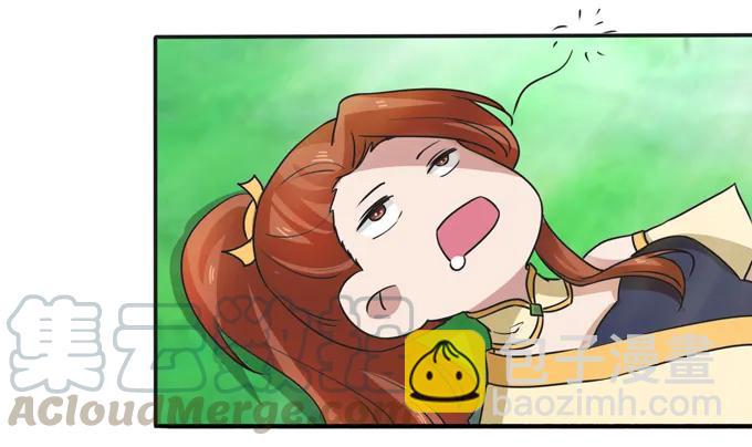 《女装大佬养成记》184 让我试试 第4页