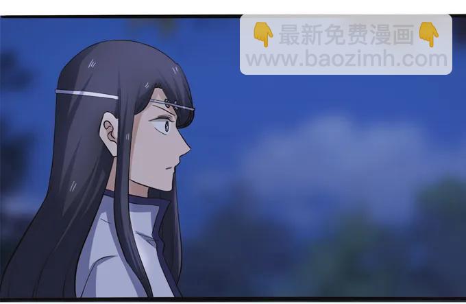 《女装大佬养成记》190 兄弟与质问 第15页