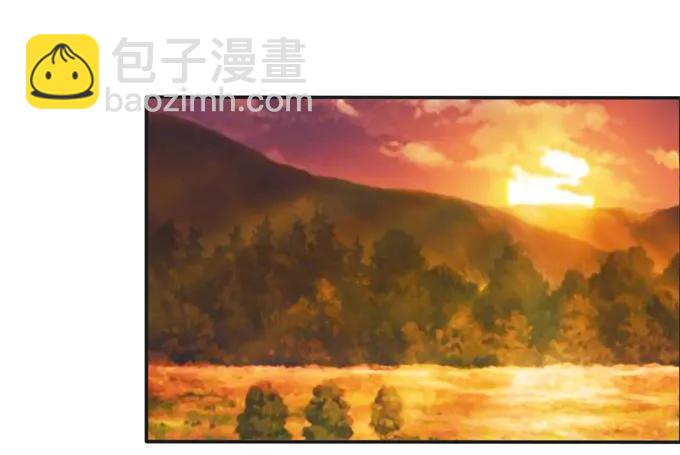 《女装大佬养成记》188 讯息 第18页