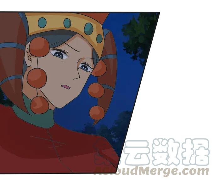 《女装大佬养成记》191 草原旧事 第37页