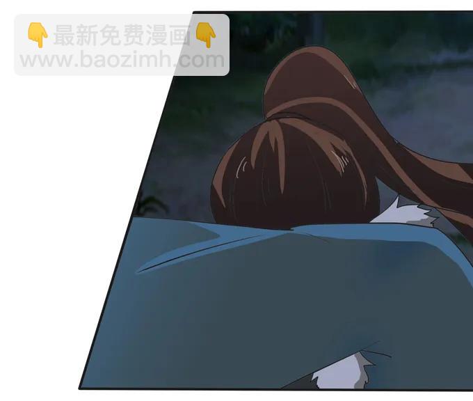 《女装大佬养成记》191 草原旧事 第38页