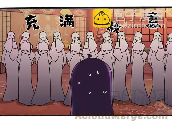 《女装大佬养成记》活动 200+活动 第10页