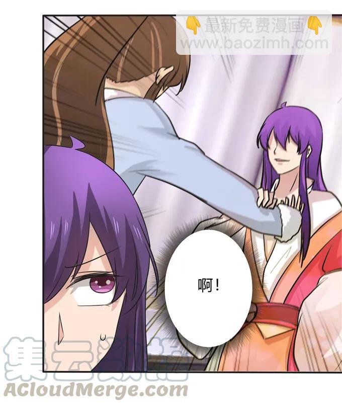 《女装大佬养成记》活动 200+活动 第16页