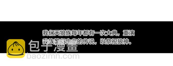 《女装大佬养成记》活动 200+活动 第38页