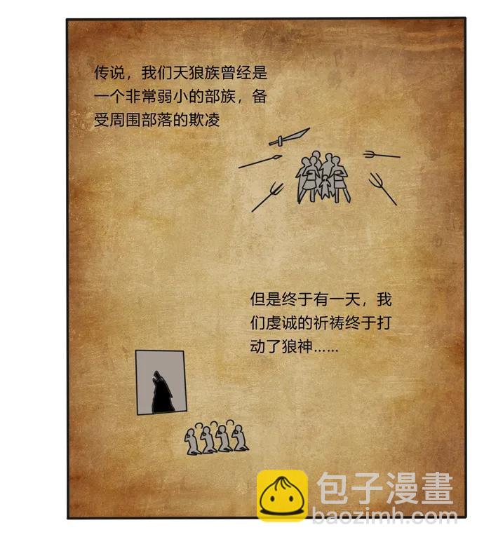 《女装大佬养成记》活动 200+活动 第39页