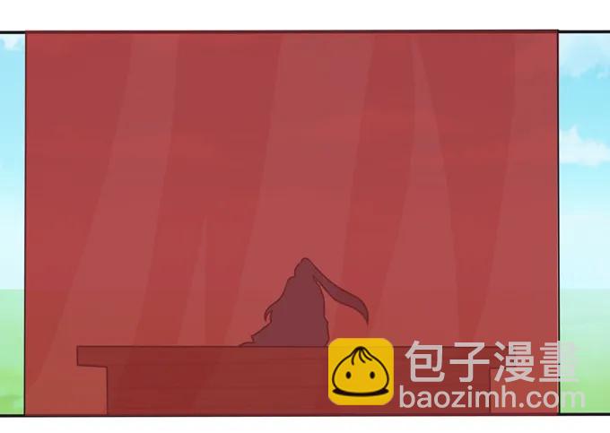 《女装大佬养成记》203 祭祀活动进行时 第24页