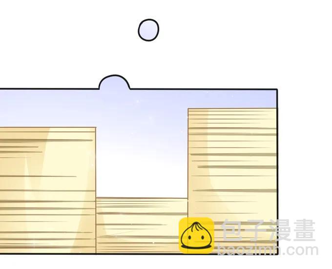 《女装大佬养成记》213 朕为将军解战袍 第32页