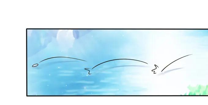 《女装大佬养成记》216 吃醋 第38页