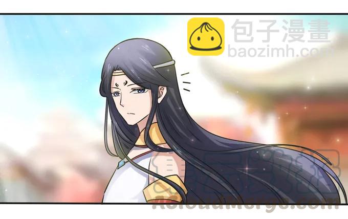 《女装大佬养成记》223 心动 第25页