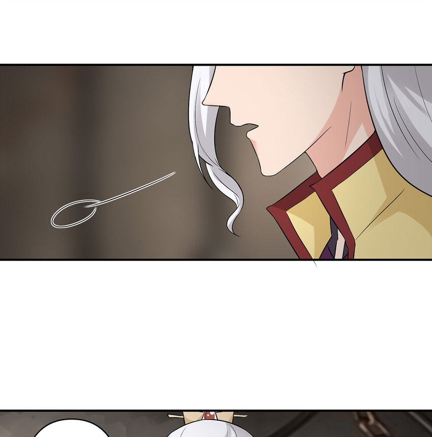 《女装大佬养成记》484 八王 第15页