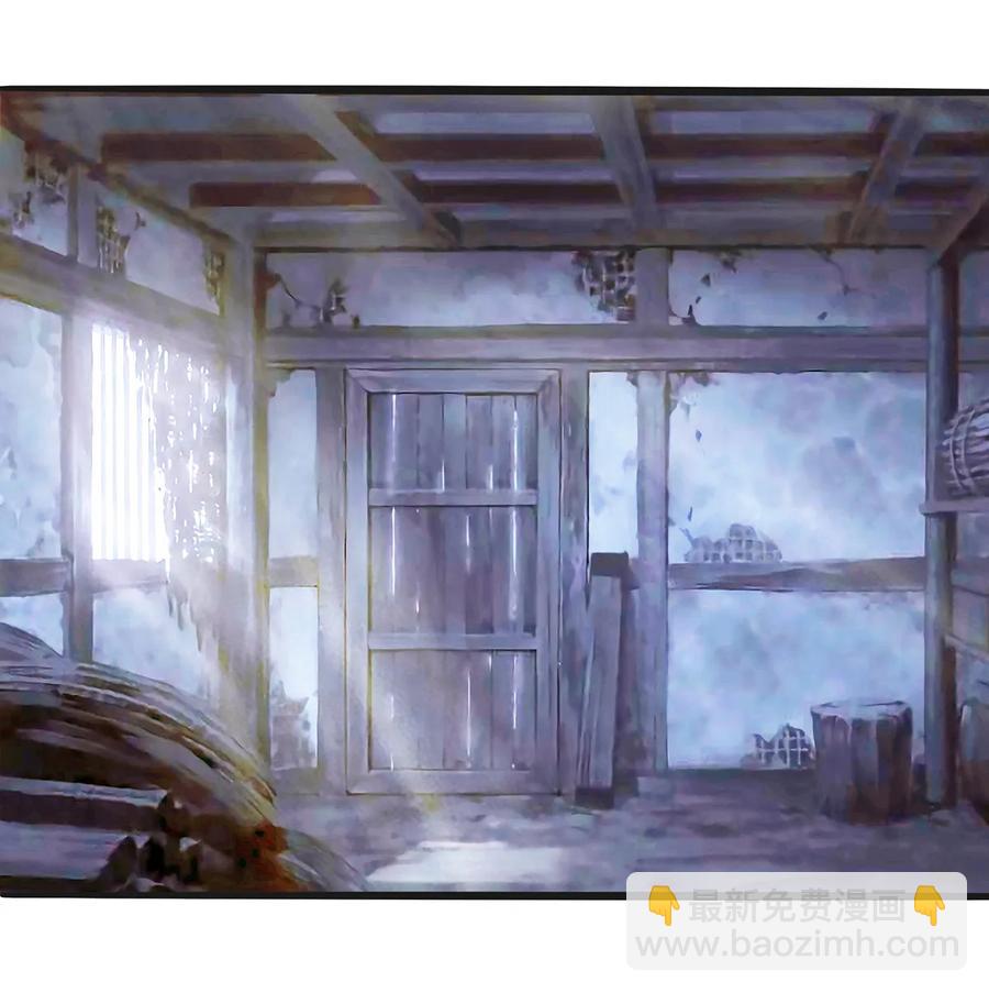 《女装大佬养成记》247 失手 第36页