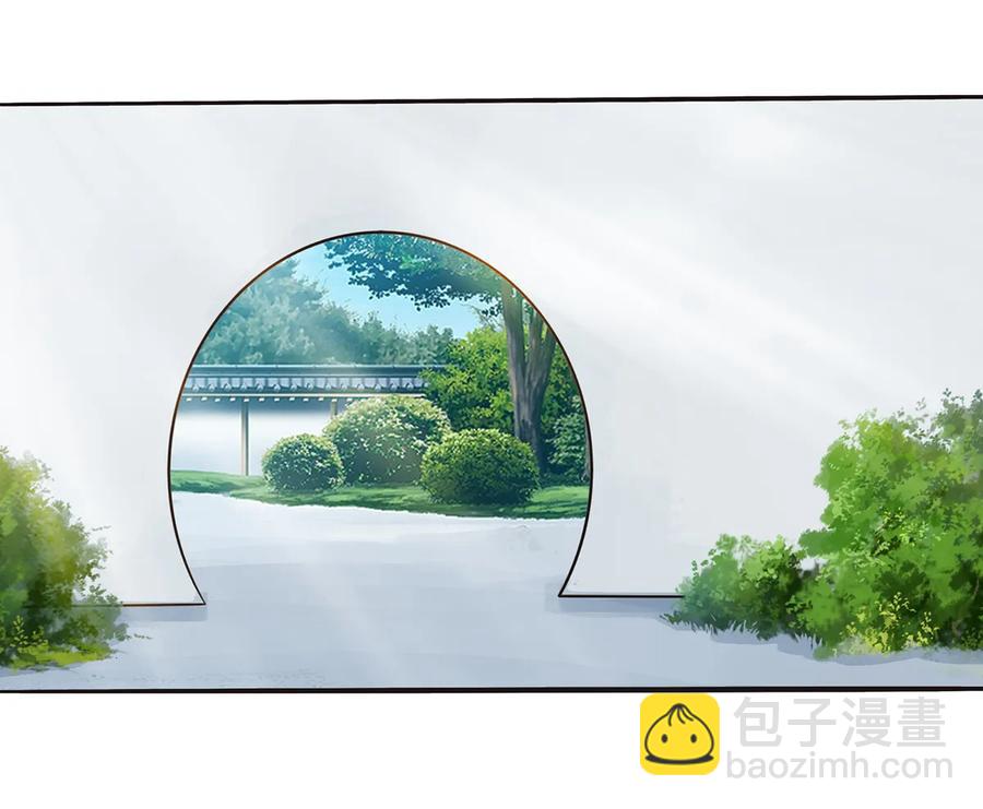 《女装大佬养成记》262 鬼蝶寨的危机 第35页