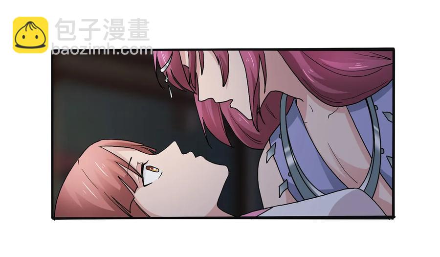 《女装大佬养成记》265 不是姐妹 第30页