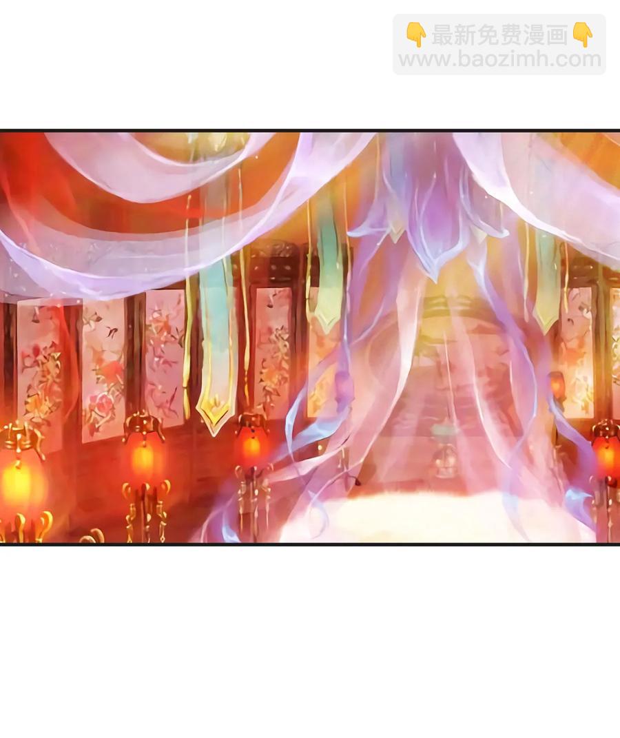 《女装大佬养成记》296 回到原点 第35页