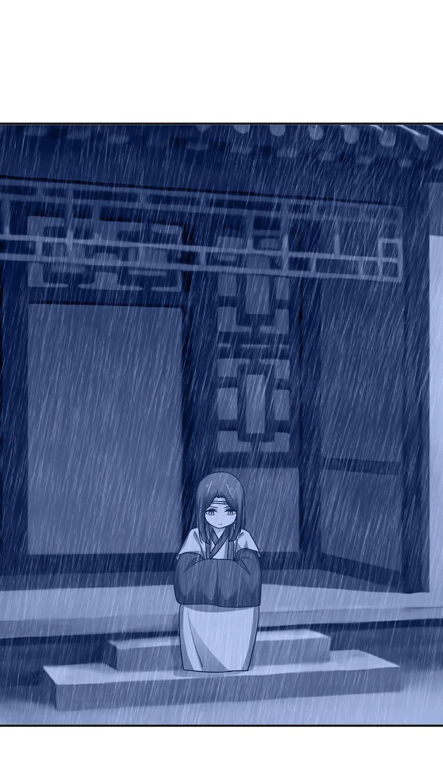 《女装大佬养成记》300 雨 第12页