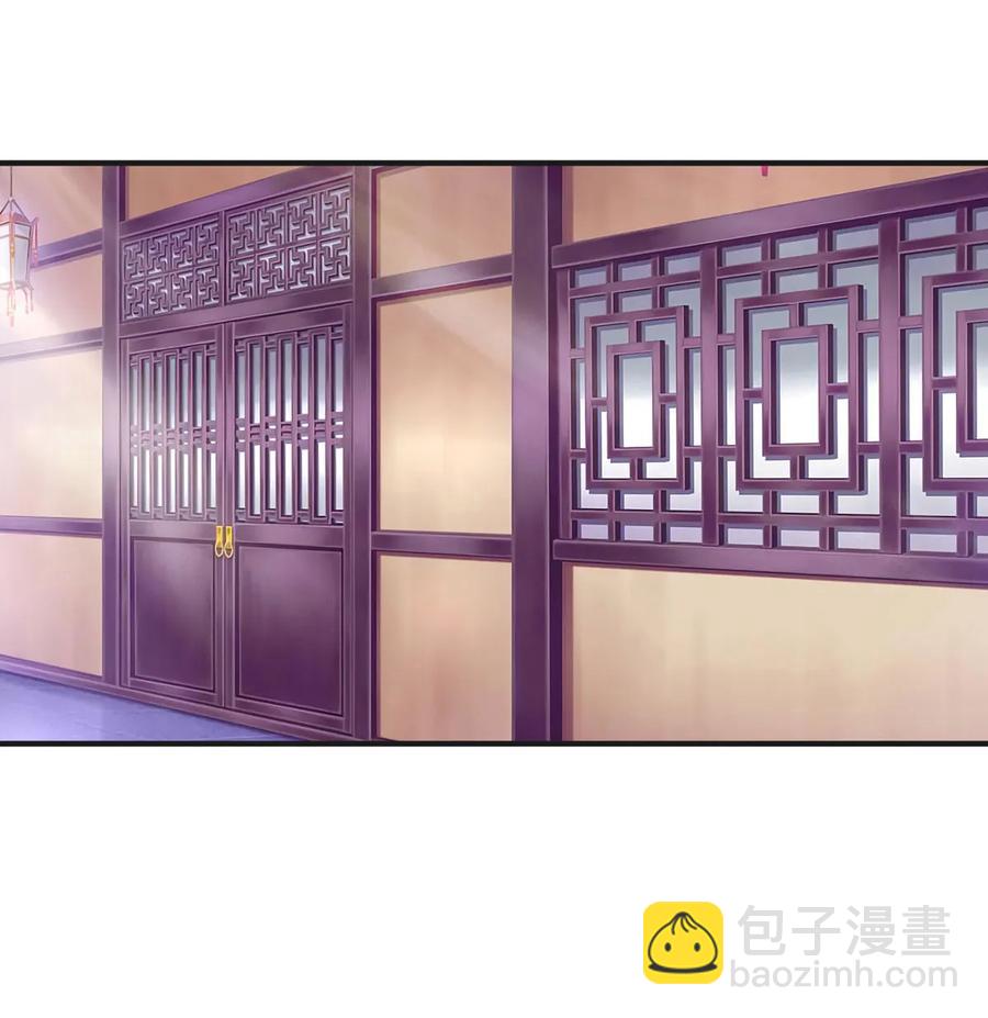 《女装大佬养成记》321 放火 第2页