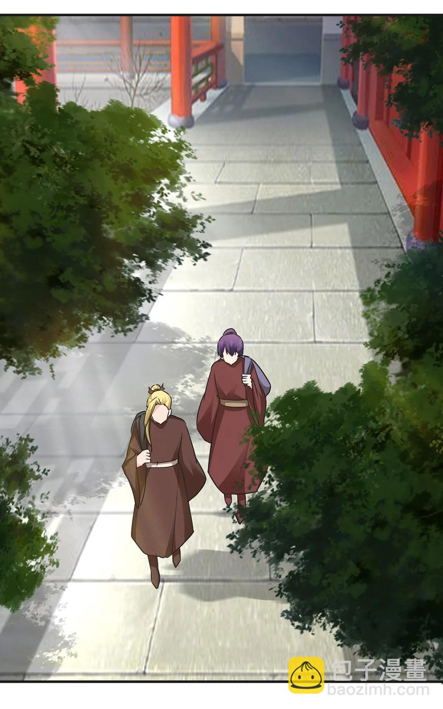 《女装大佬养成记》321 放火 第6页