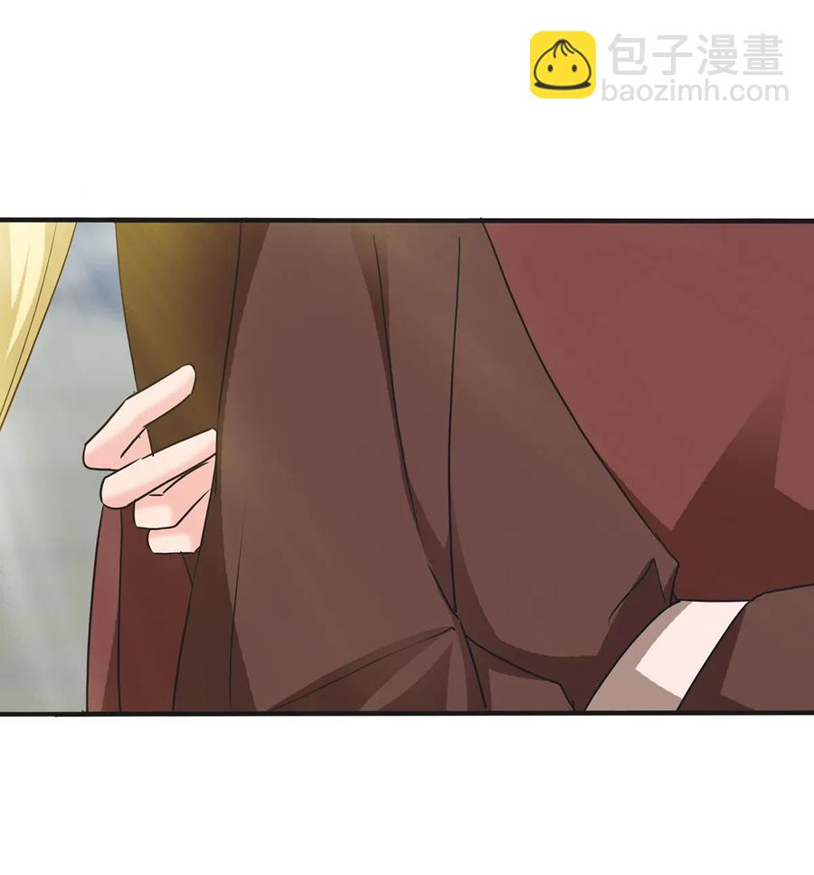 《女装大佬养成记》324 脱险 第32页