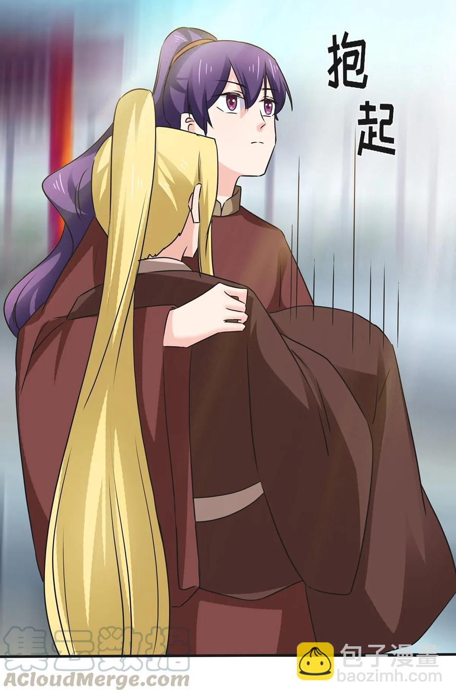 《女装大佬养成记》324 脱险 第34页