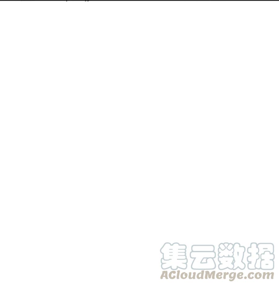 《女装大佬养成记》322 中箭 第28页