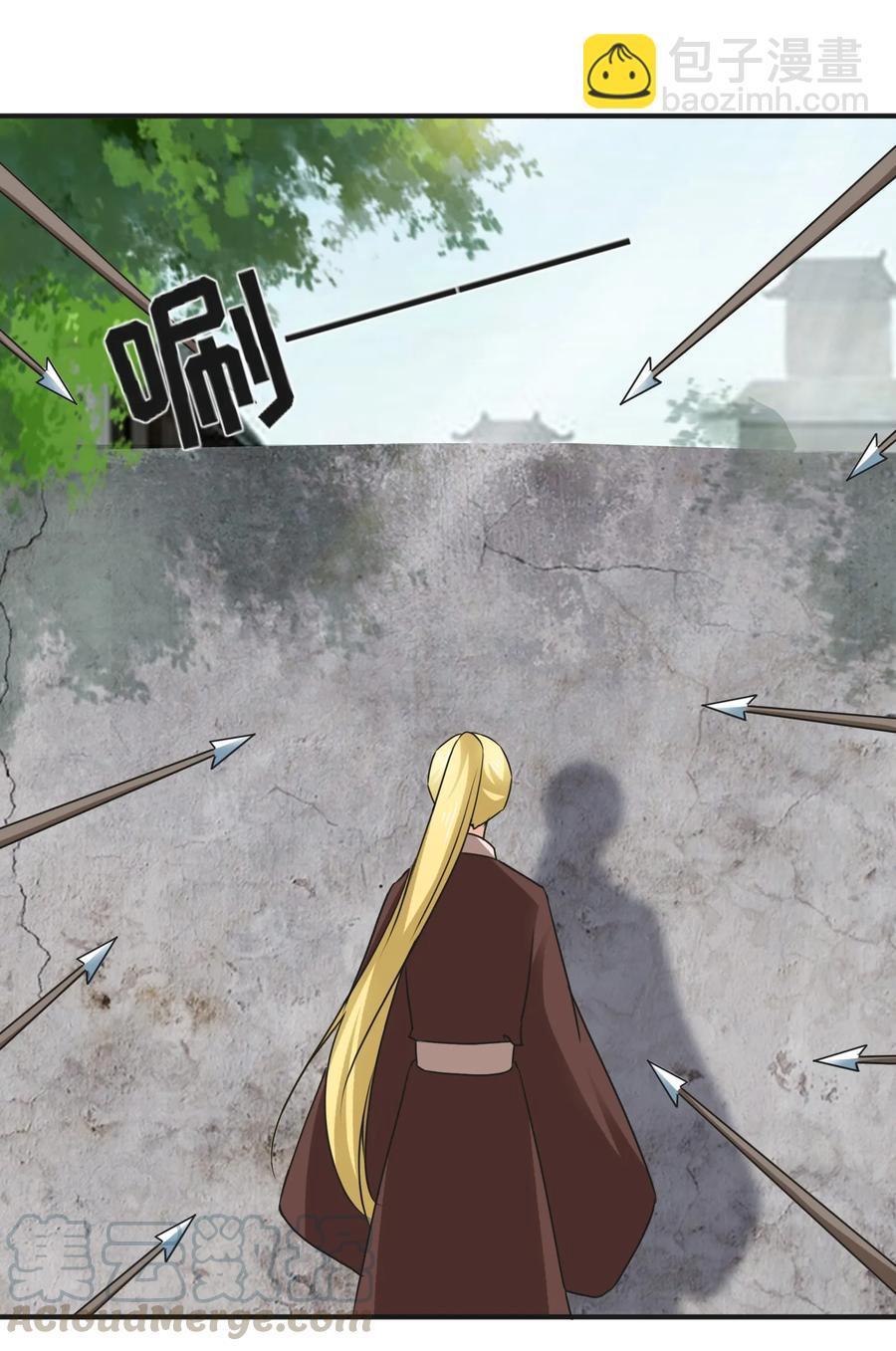 《女装大佬养成记》322 中箭 第40页