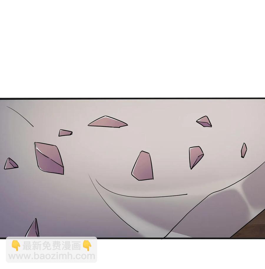 《女装大佬养成记》331 回家 第2页