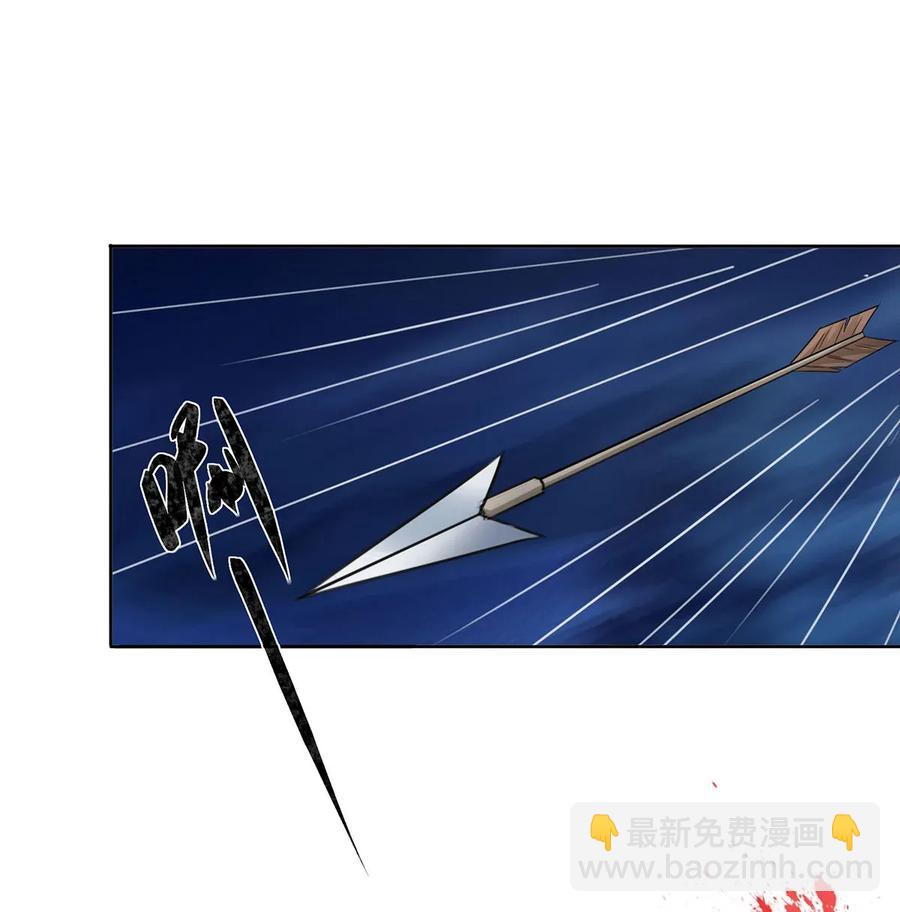 《女装大佬养成记》368 分别 第2页