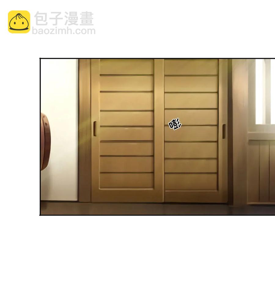 《女装大佬养成记》374 扩充后宫 第12页