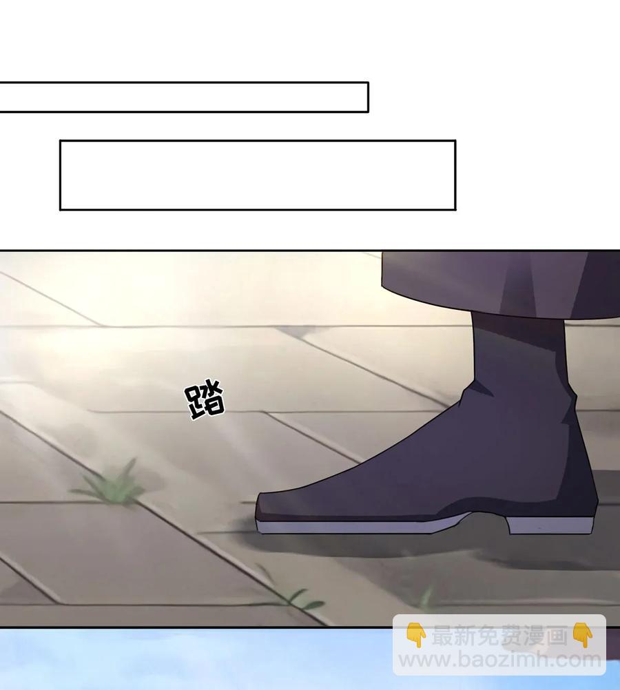 《女装大佬养成记》374 扩充后宫 第15页