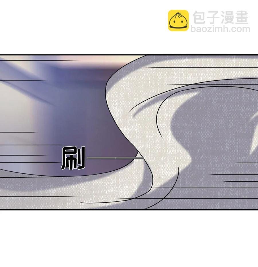 《女装大佬养成记》378 清流学长 第21页