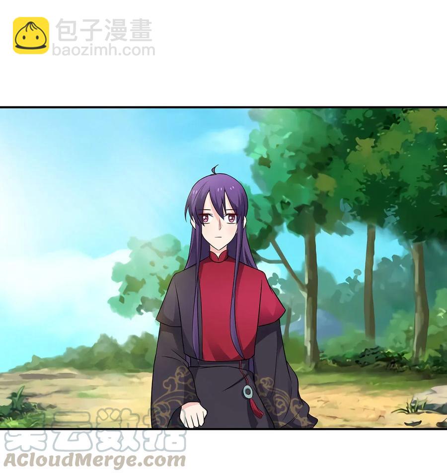 《女装大佬养成记》392 威胁 第19页