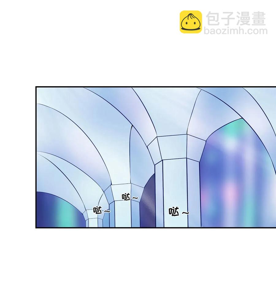 《女装大佬养成记》391 告别 第27页